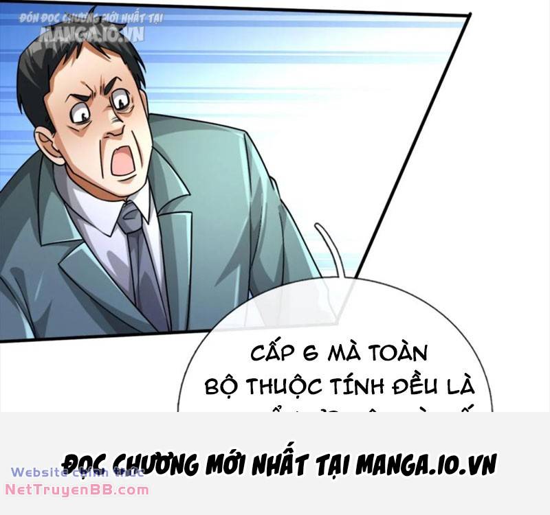 Ta Một Người Đi Đường, Át Chủ Bài Nhiều Ức Điểm Rất Hợp Lý Chapter 25 - Trang 17