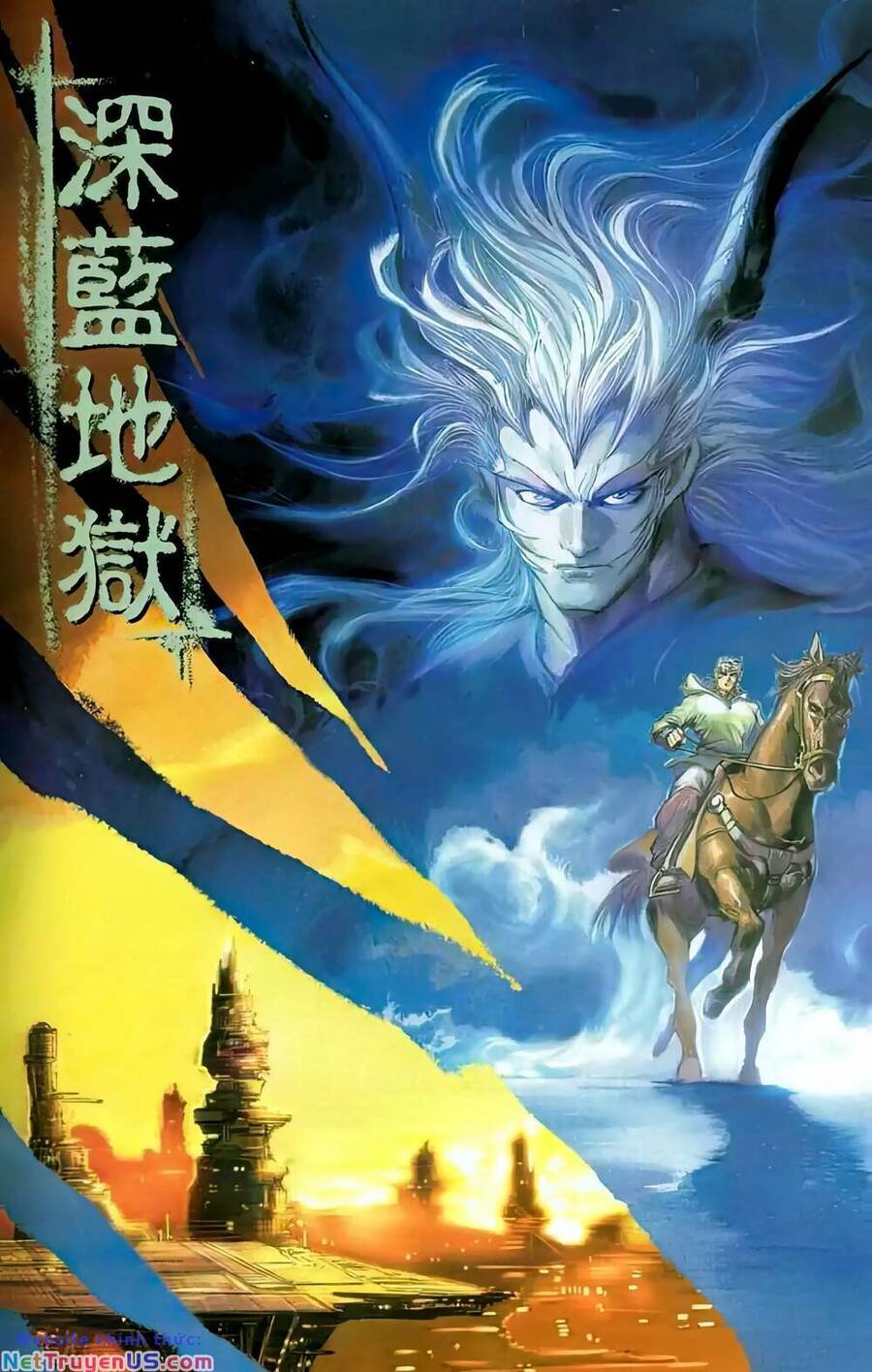 Tiểu Ma Thần Chapter 118 - Trang 1