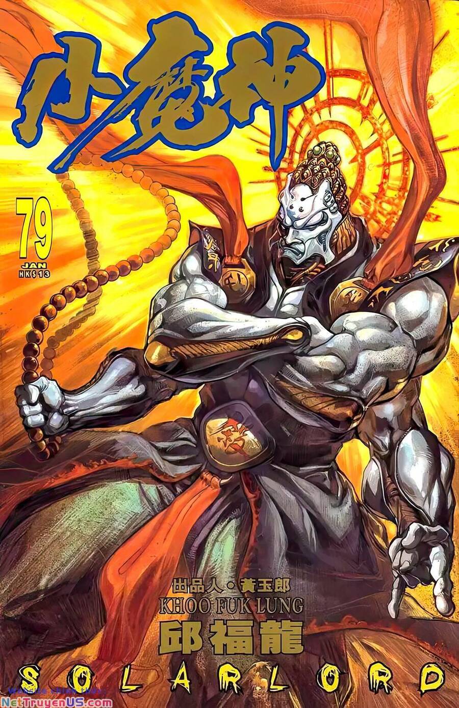 Tiểu Ma Thần Chapter 98 - Trang 0