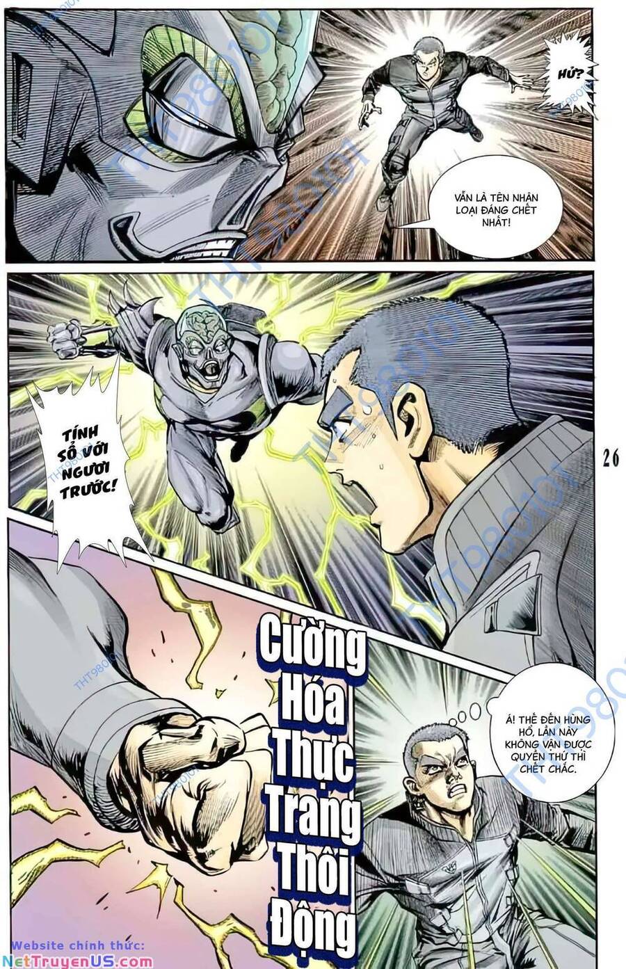 Tiểu Ma Thần Chapter 93 - Trang 10