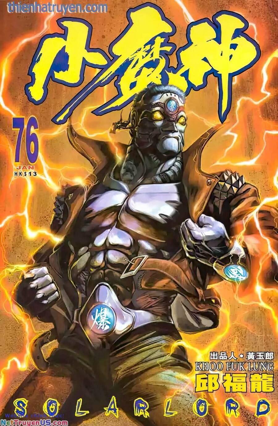 Tiểu Ma Thần Chapter 92 - Trang 0