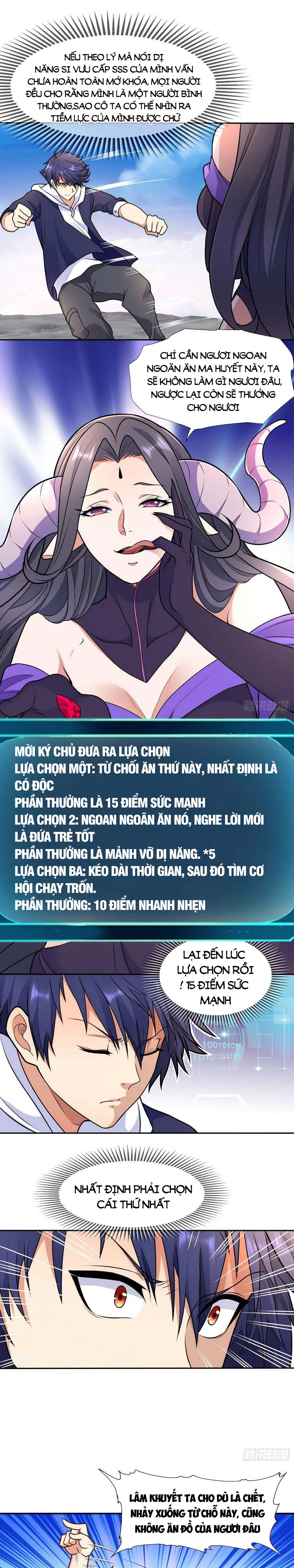 Vô Địch Từ Cưỡng Hôn Ma Nữ Chapter 19 - Trang 15