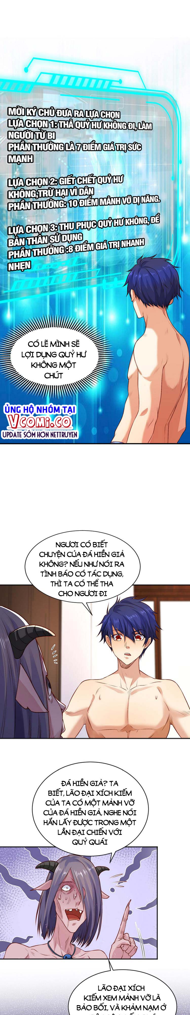 Vô Địch Từ Cưỡng Hôn Ma Nữ Chapter 38 - Trang 6