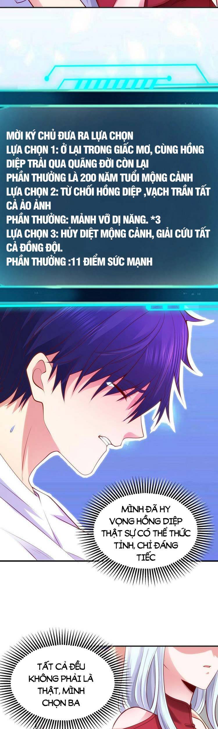 Vô Địch Từ Cưỡng Hôn Ma Nữ Chapter 32 - Trang 43