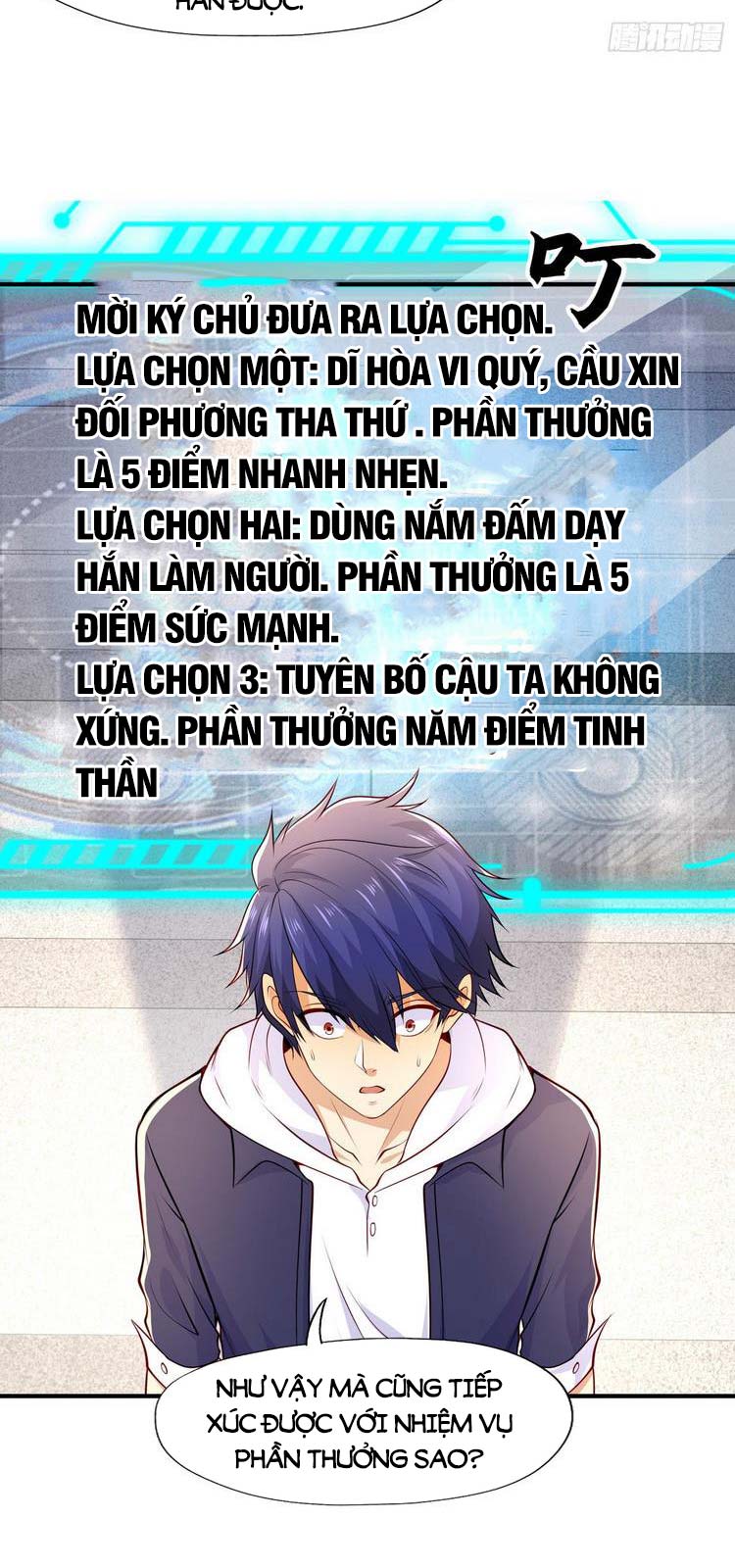 Vô Địch Từ Cưỡng Hôn Ma Nữ Chapter 15 - Trang 23