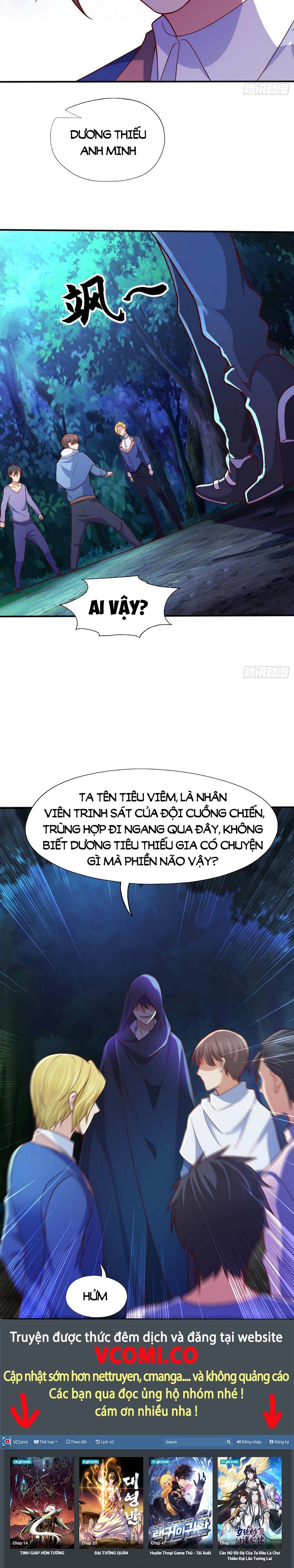 Vô Địch Từ Cưỡng Hôn Ma Nữ Chapter 22 - Trang 20