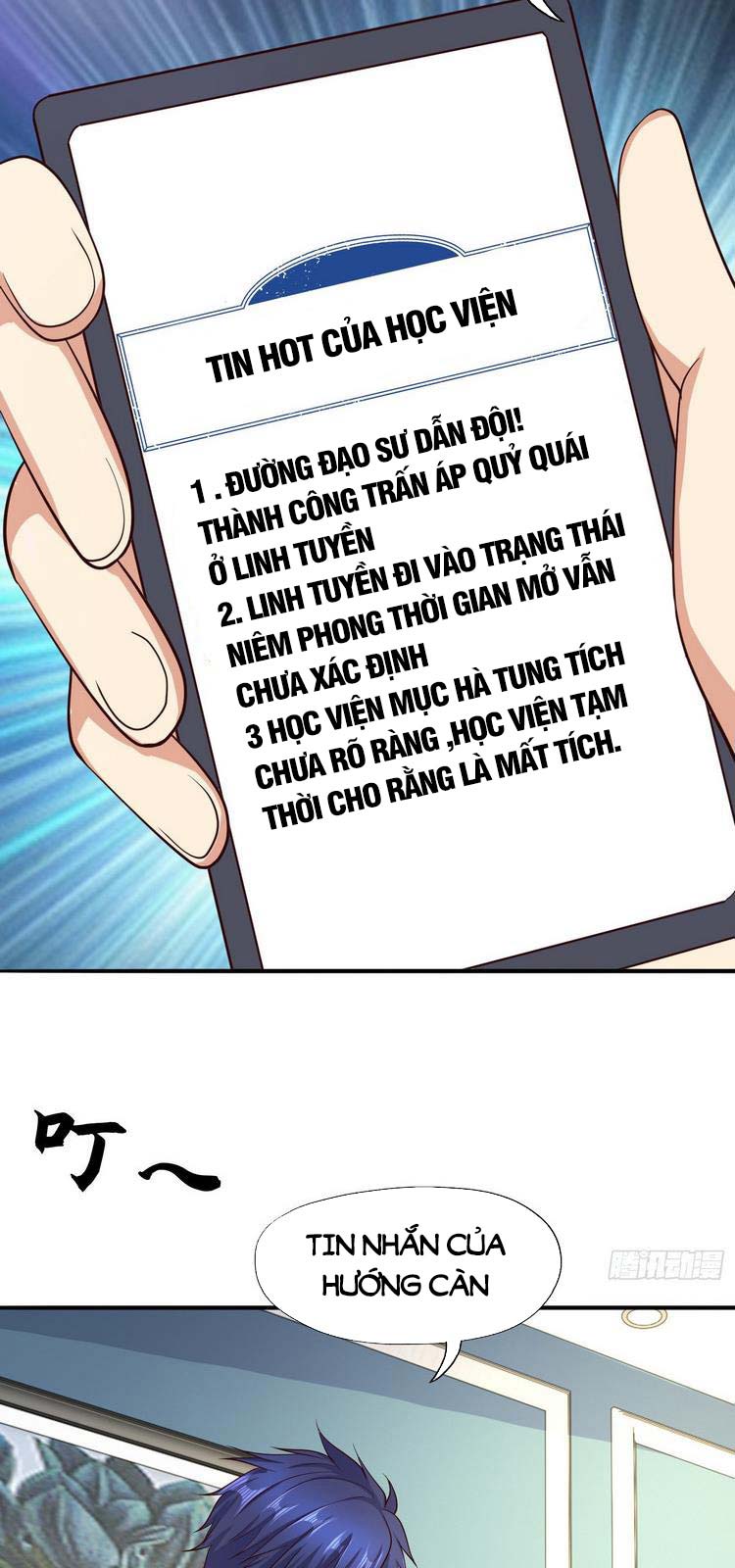 Vô Địch Từ Cưỡng Hôn Ma Nữ Chapter 12 - Trang 1