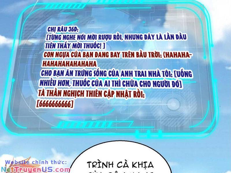 Vô Địch Từ Cưỡng Hôn Ma Nữ Chapter 161 - Trang 19