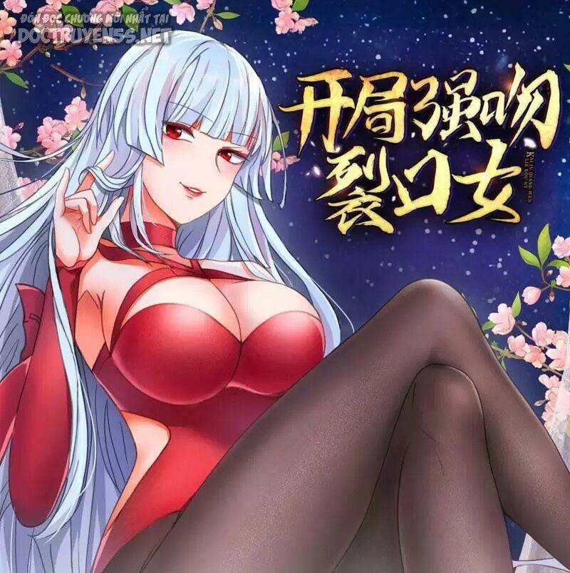 Vô Địch Từ Cưỡng Hôn Ma Nữ Chapter 141 - Trang 0