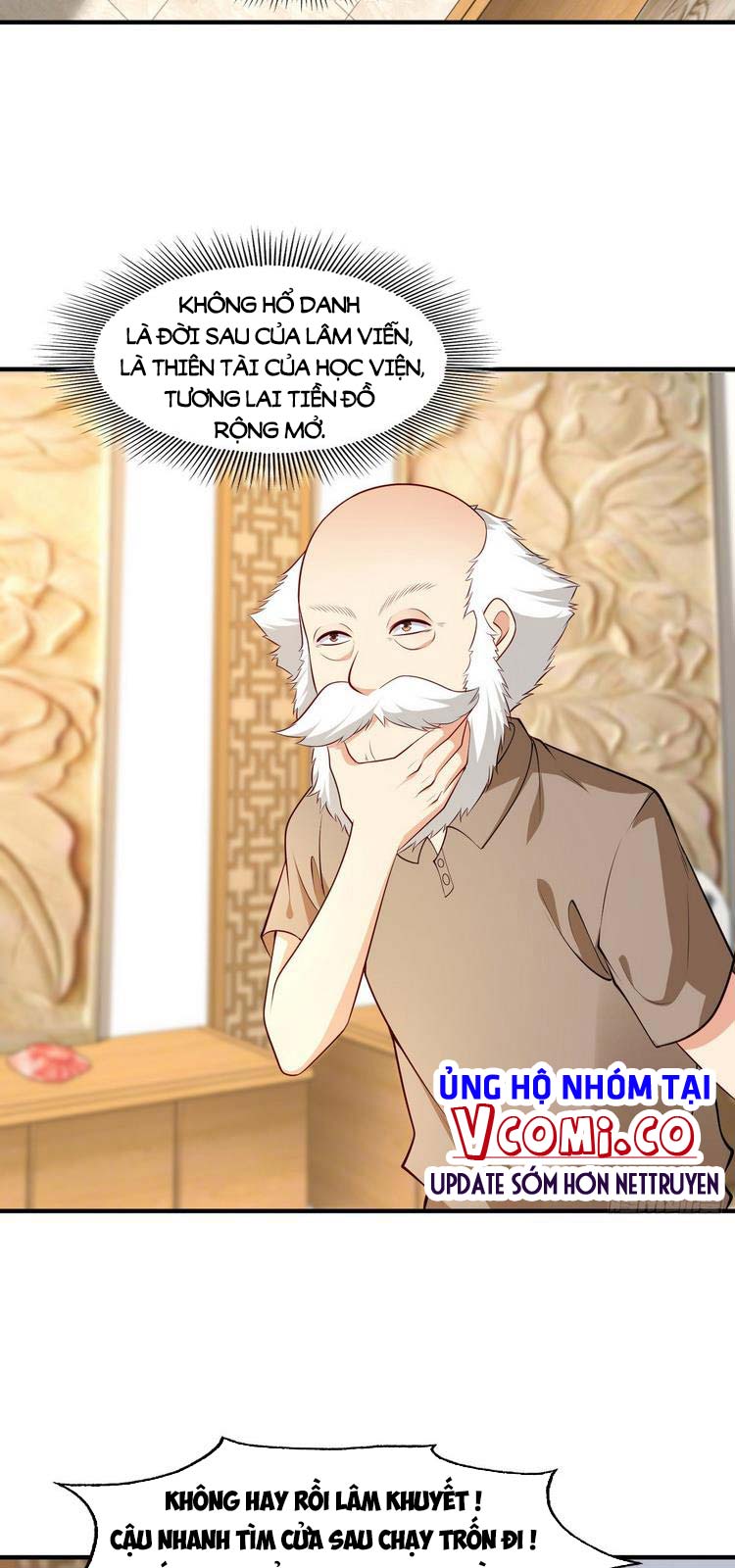 Vô Địch Từ Cưỡng Hôn Ma Nữ Chapter 13 - Trang 1