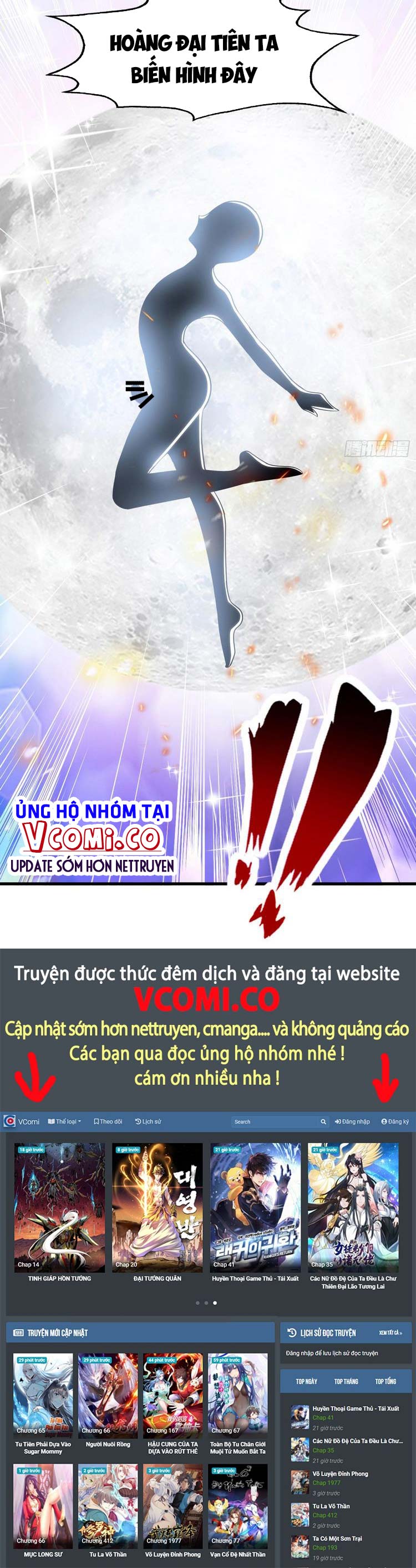 Vô Địch Từ Cưỡng Hôn Ma Nữ Chapter 28 - Trang 25