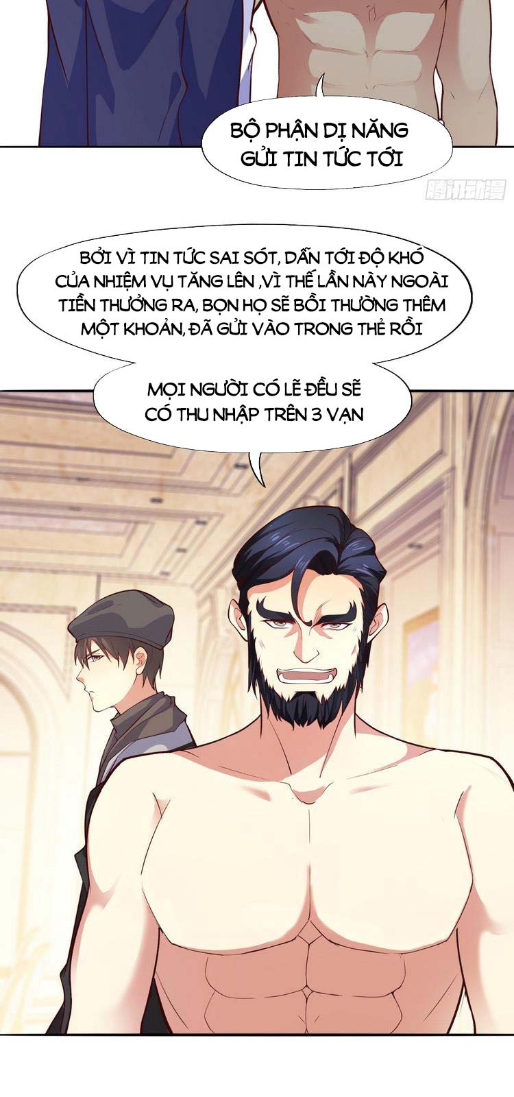 Vô Địch Từ Cưỡng Hôn Ma Nữ Chapter 16 - Trang 49