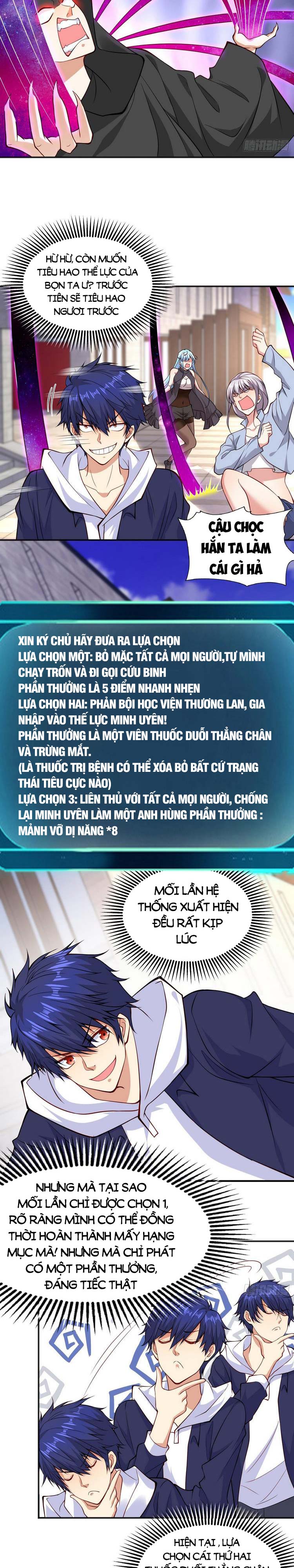 Vô Địch Từ Cưỡng Hôn Ma Nữ Chapter 18 - Trang 11