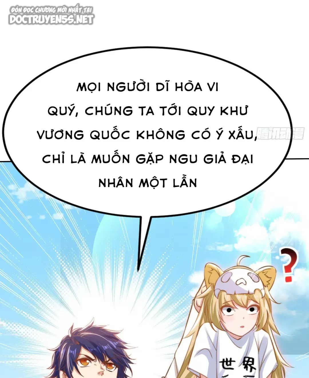 Vô Địch Từ Cưỡng Hôn Ma Nữ Chapter 146 - Trang 44