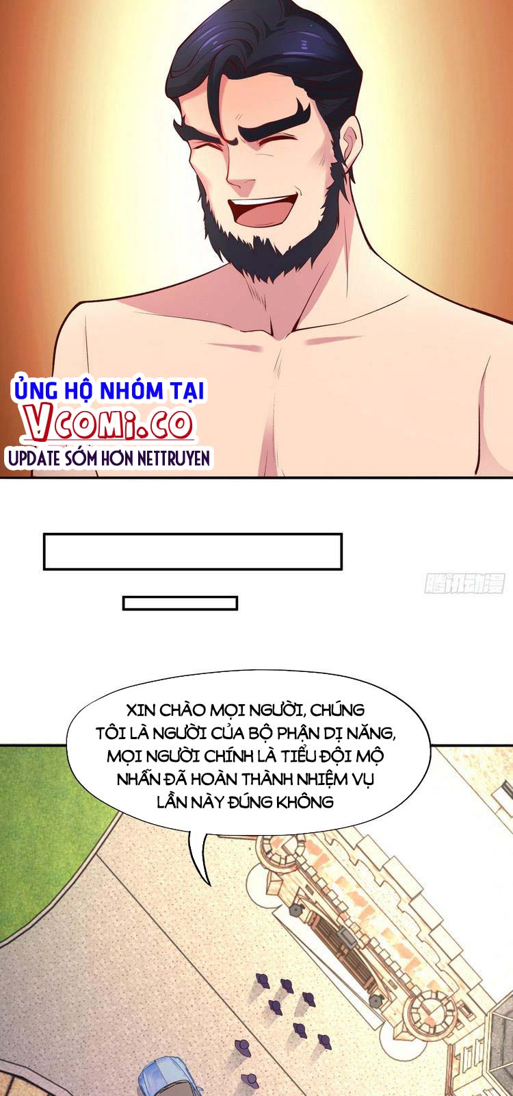 Vô Địch Từ Cưỡng Hôn Ma Nữ Chapter 16 - Trang 52