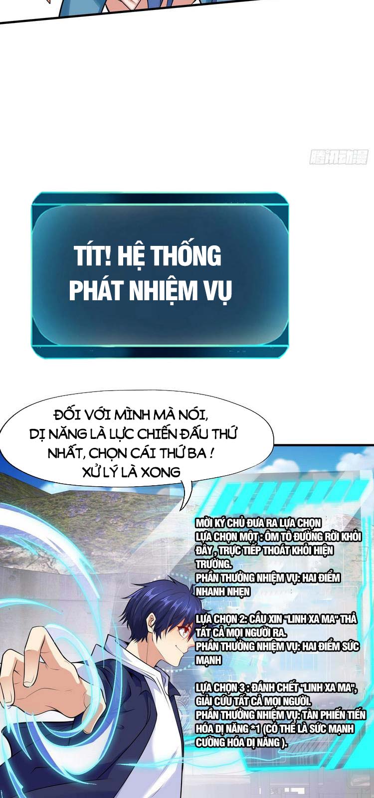 Vô Địch Từ Cưỡng Hôn Ma Nữ Chapter 4 - Trang 40