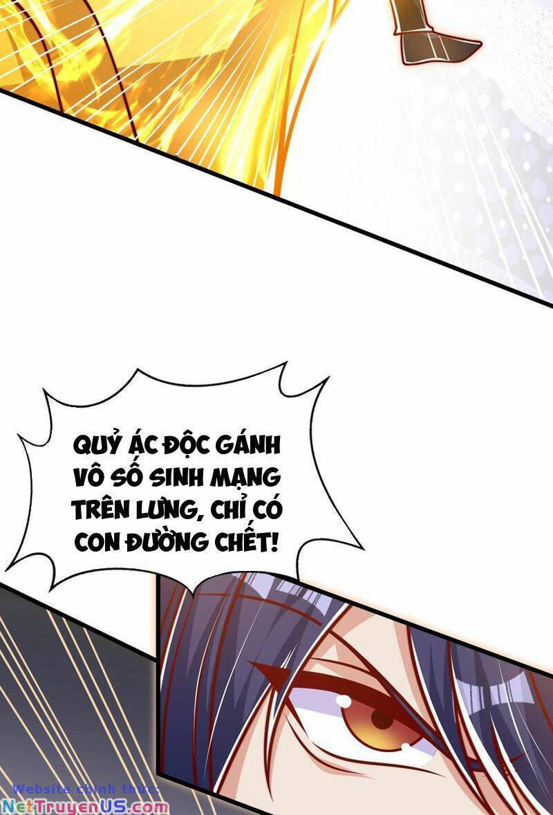 Vô Địch Từ Cưỡng Hôn Ma Nữ Chapter 166 - Trang 19