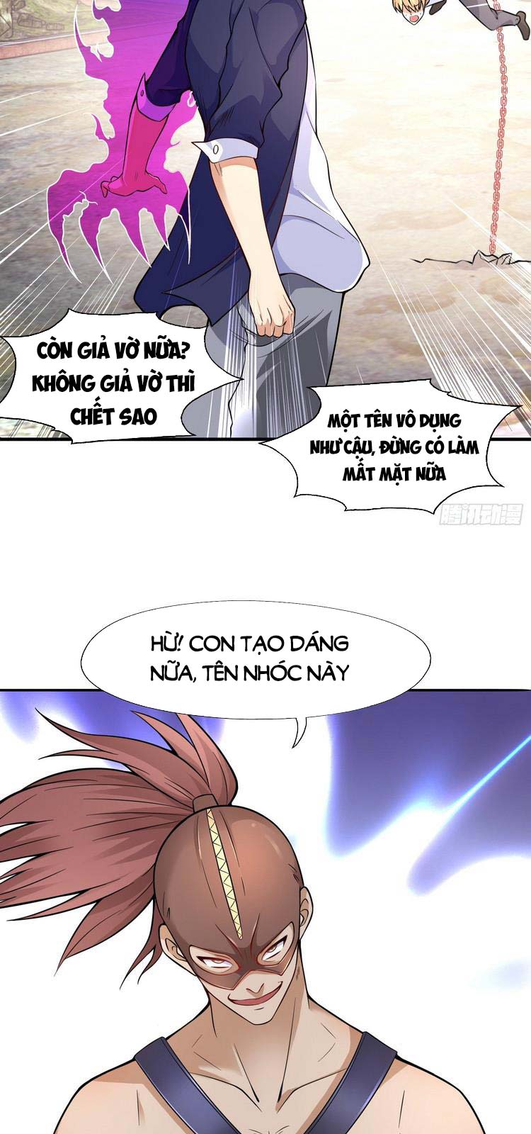 Vô Địch Từ Cưỡng Hôn Ma Nữ Chapter 5 - Trang 6