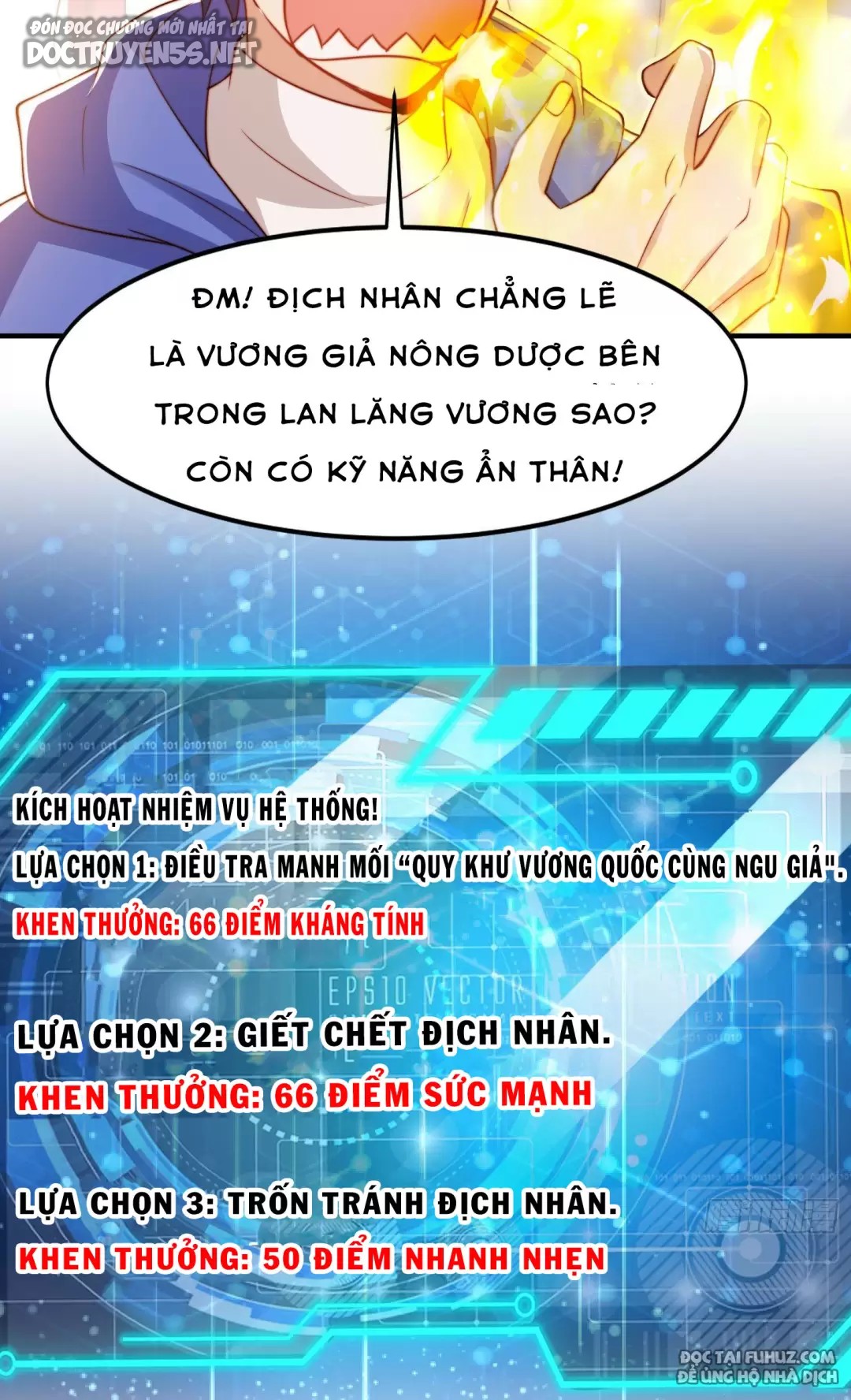 Vô Địch Từ Cưỡng Hôn Ma Nữ Chapter 145 - Trang 56