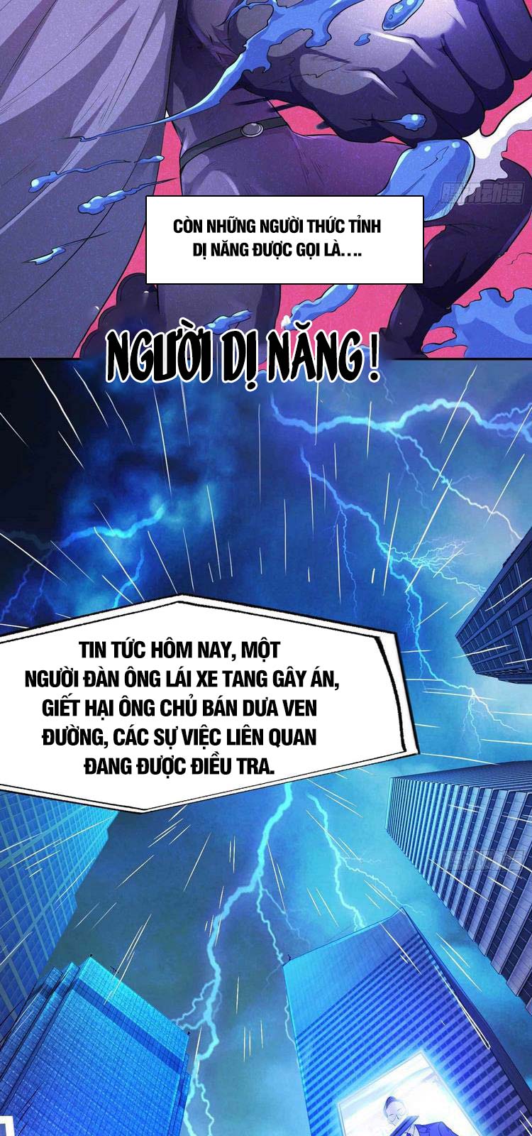 Vô Địch Từ Cưỡng Hôn Ma Nữ Chapter 1 - Trang 1