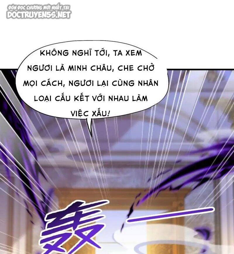 Vô Địch Từ Cưỡng Hôn Ma Nữ Chapter 143 - Trang 66