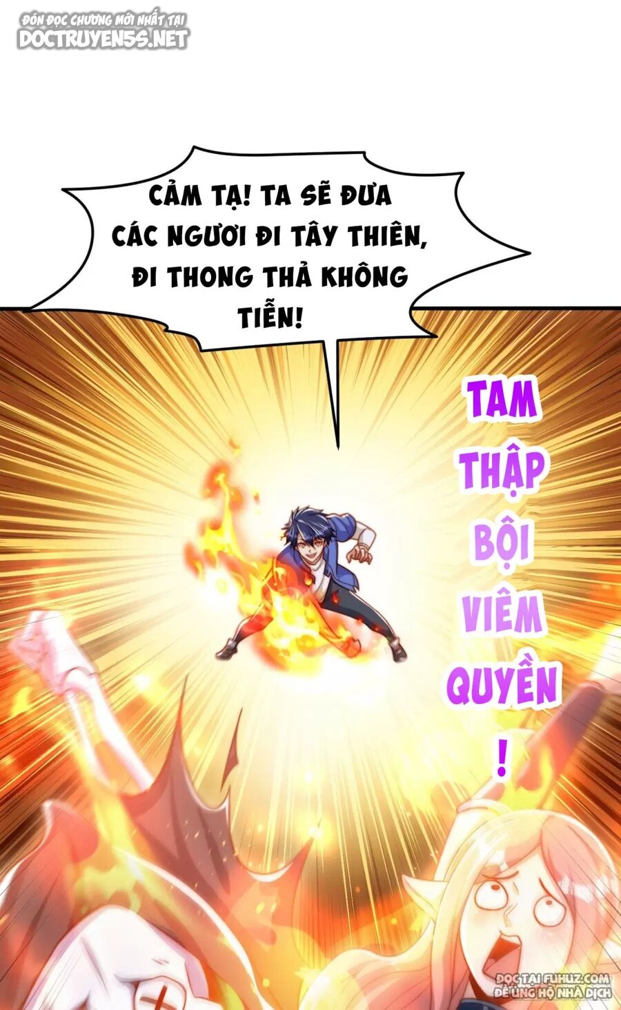 Vô Địch Từ Cưỡng Hôn Ma Nữ Chapter 149 - Trang 61