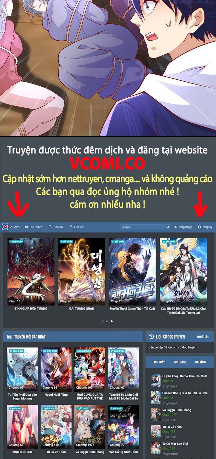 Vô Địch Từ Cưỡng Hôn Ma Nữ Chapter 21 - Trang 22