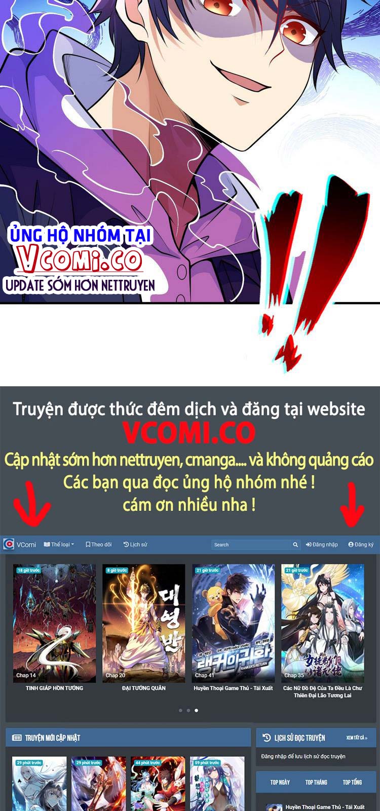 Vô Địch Từ Cưỡng Hôn Ma Nữ Chapter 4 - Trang 50