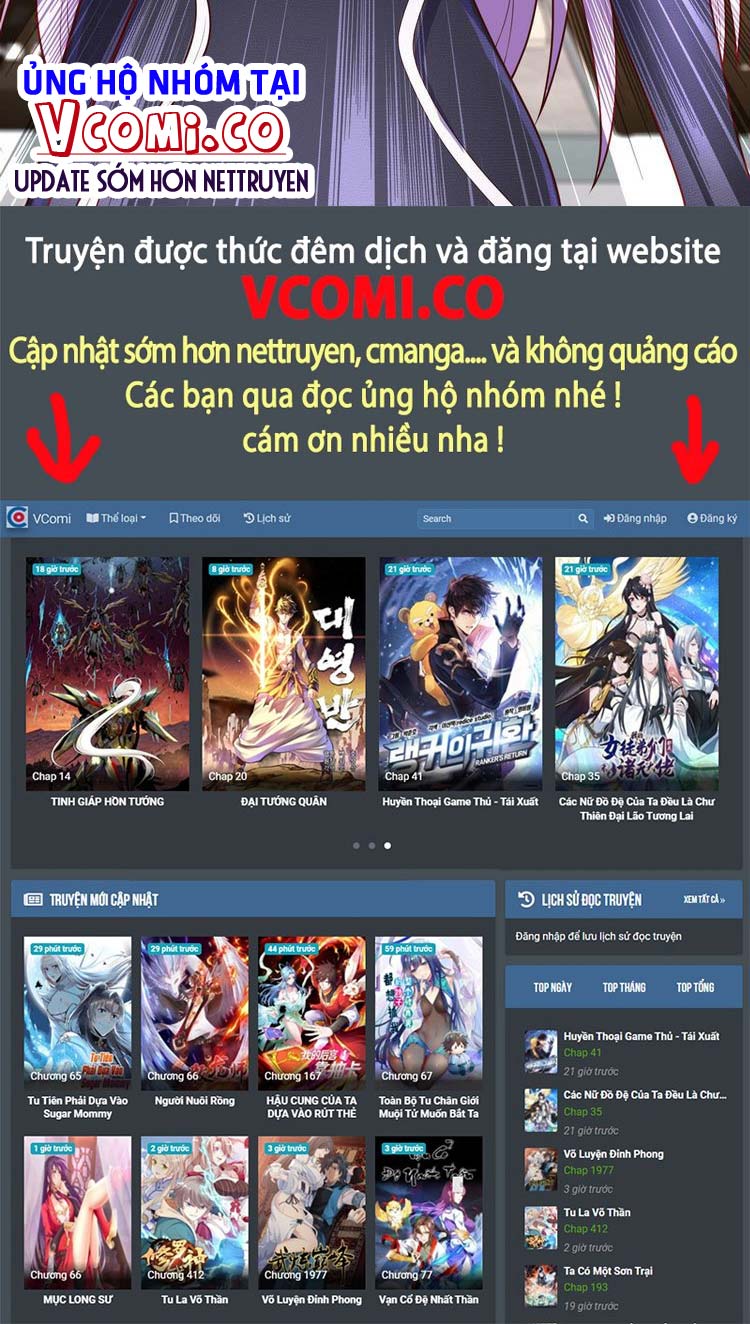 Vô Địch Từ Cưỡng Hôn Ma Nữ Chapter 24 - Trang 26