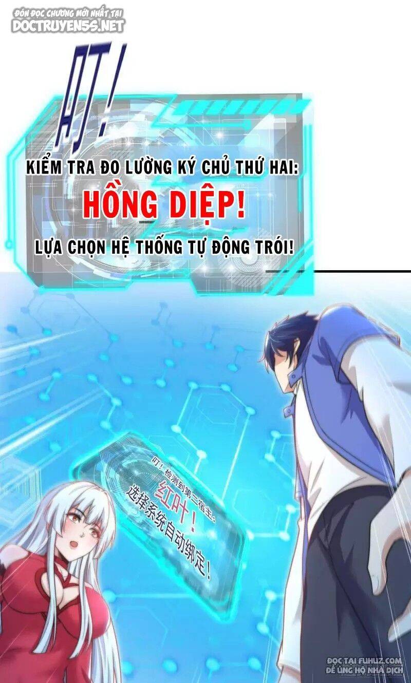 Vô Địch Từ Cưỡng Hôn Ma Nữ Chapter 141 - Trang 41