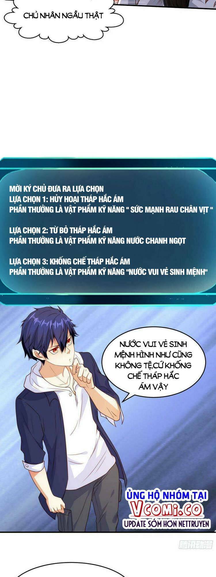 Vô Địch Từ Cưỡng Hôn Ma Nữ Chapter 40 - Trang 33