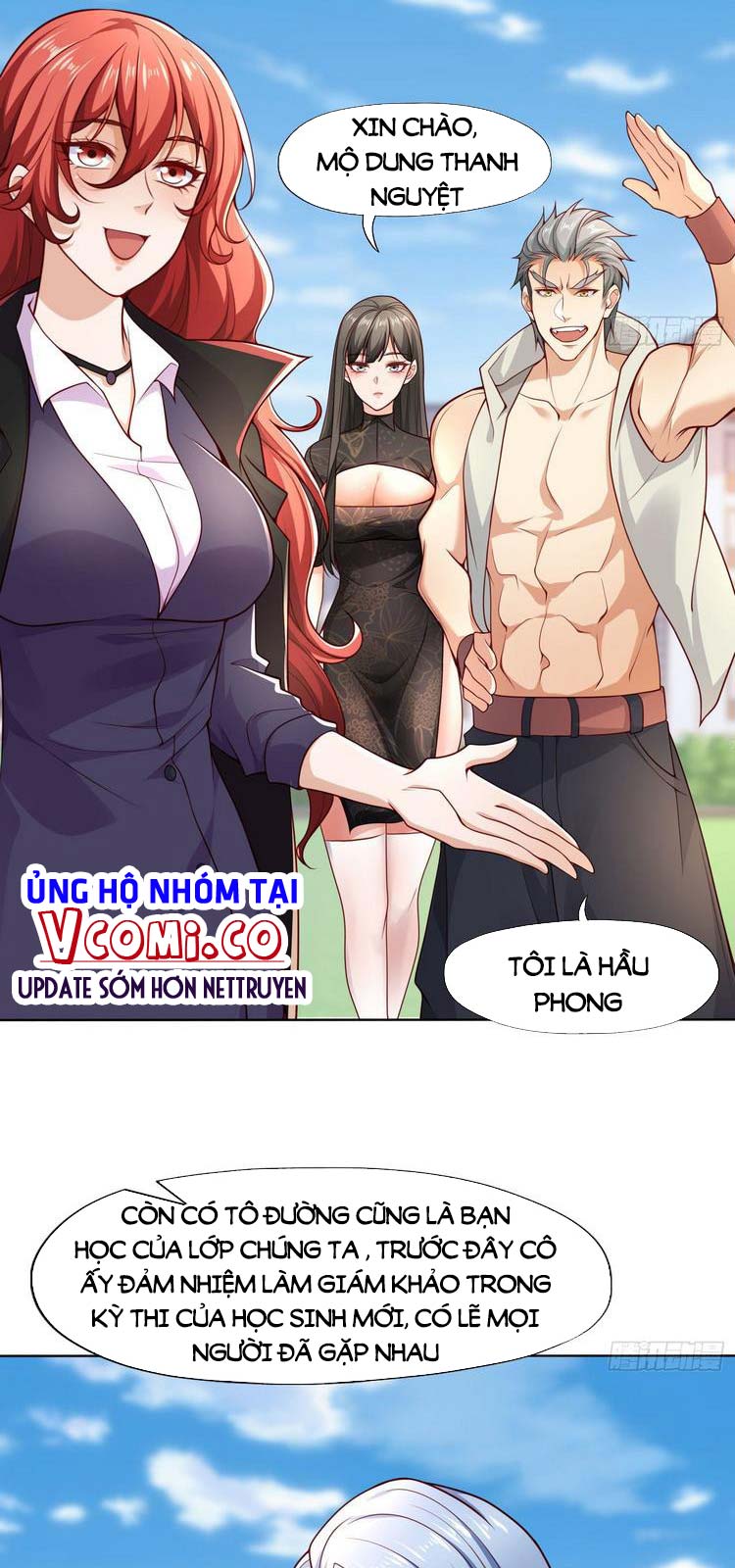 Vô Địch Từ Cưỡng Hôn Ma Nữ Chapter 8 - Trang 21