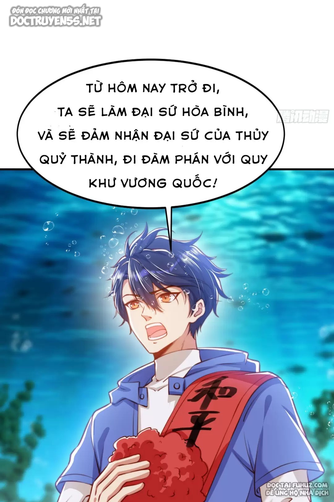 Vô Địch Từ Cưỡng Hôn Ma Nữ Chapter 145 - Trang 15