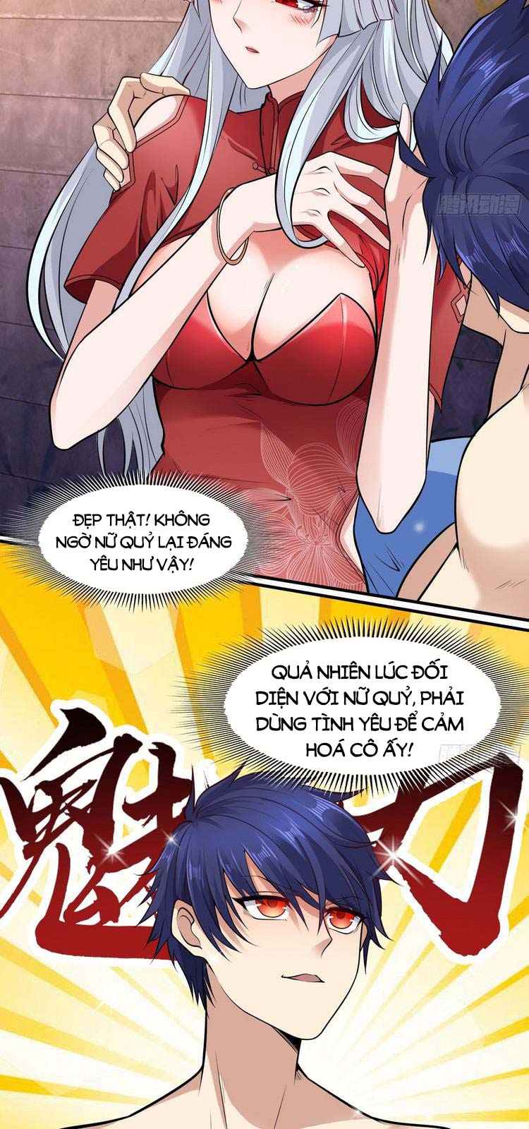 Vô Địch Từ Cưỡng Hôn Ma Nữ Chapter 1 - Trang 40