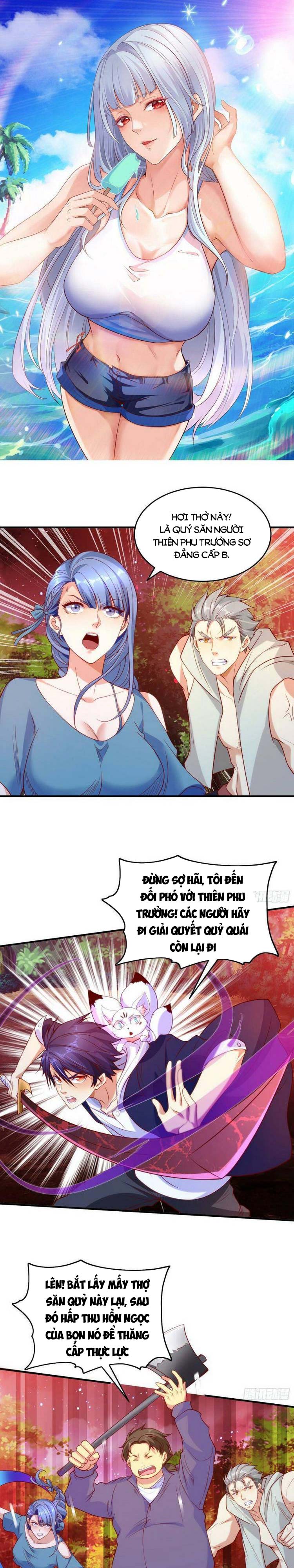 Vô Địch Từ Cưỡng Hôn Ma Nữ Chapter 39 - Trang 0