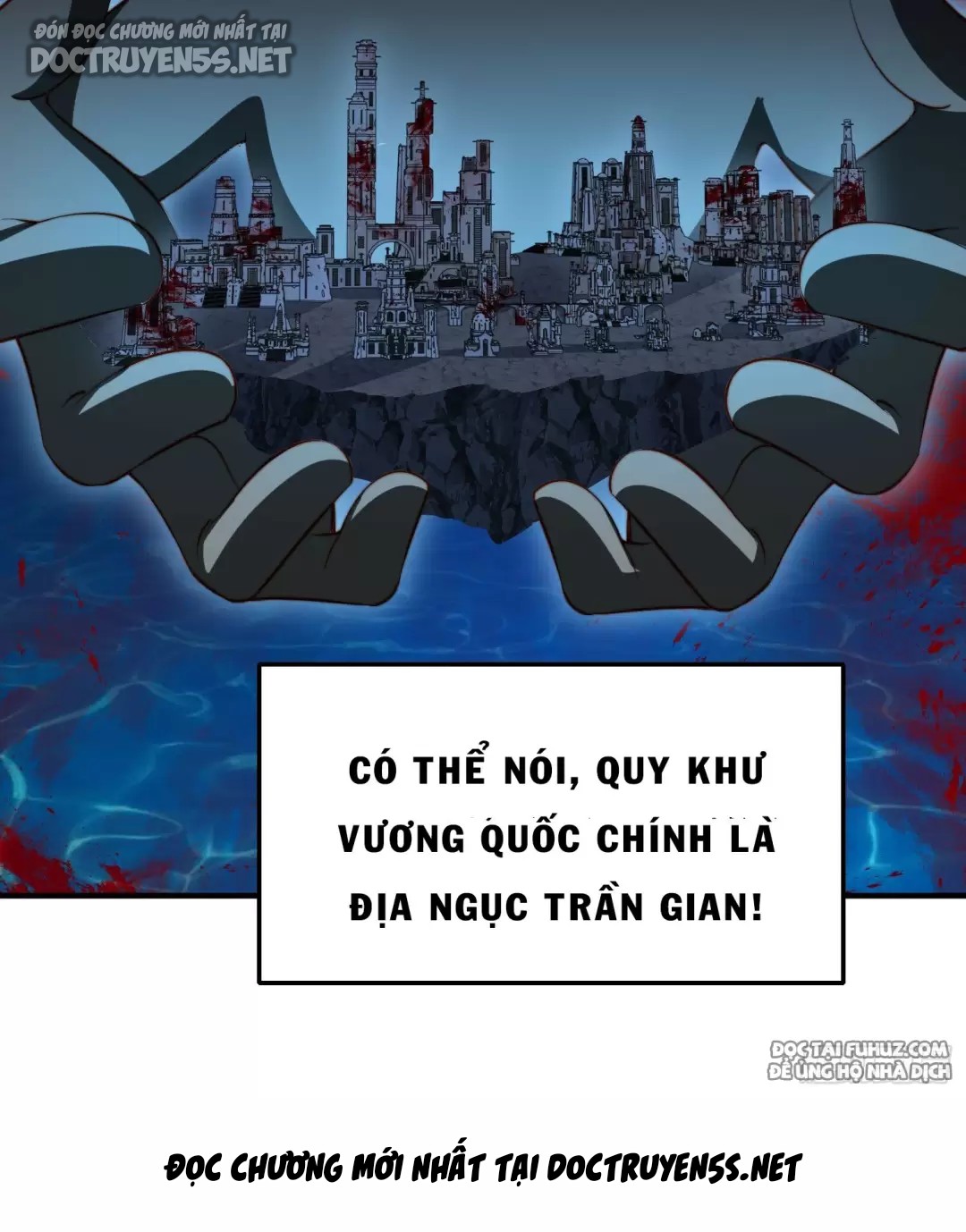 Vô Địch Từ Cưỡng Hôn Ma Nữ Chapter 145 - Trang 8