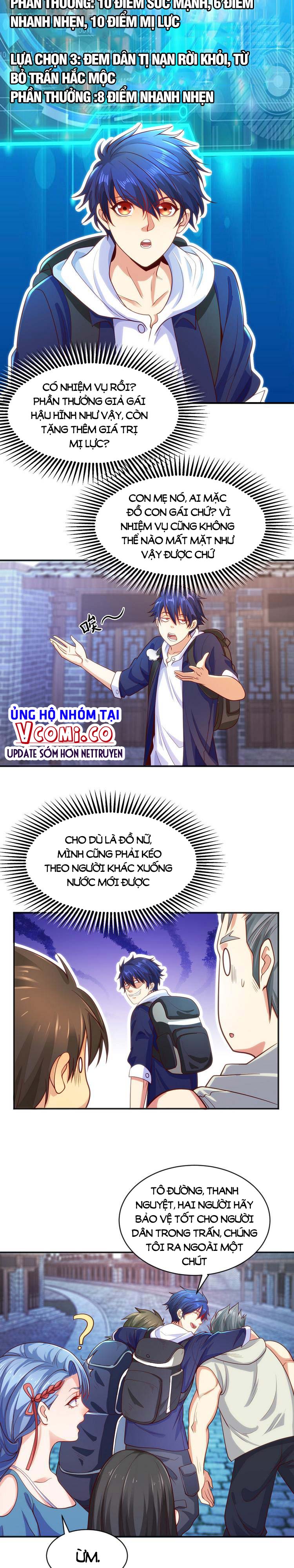 Vô Địch Từ Cưỡng Hôn Ma Nữ Chapter 37 - Trang 16