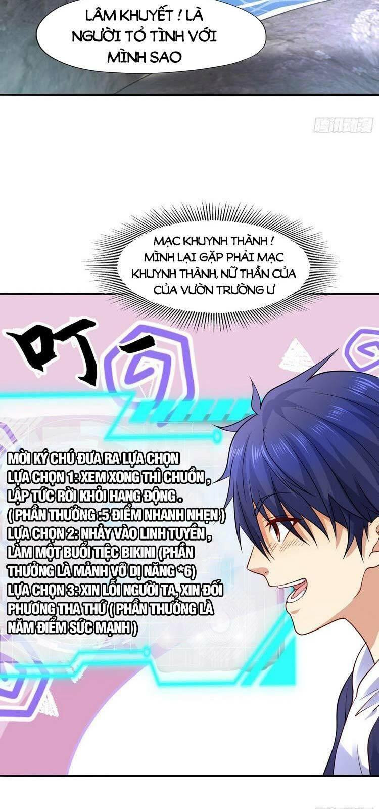 Vô Địch Từ Cưỡng Hôn Ma Nữ Chapter 10 - Trang 26