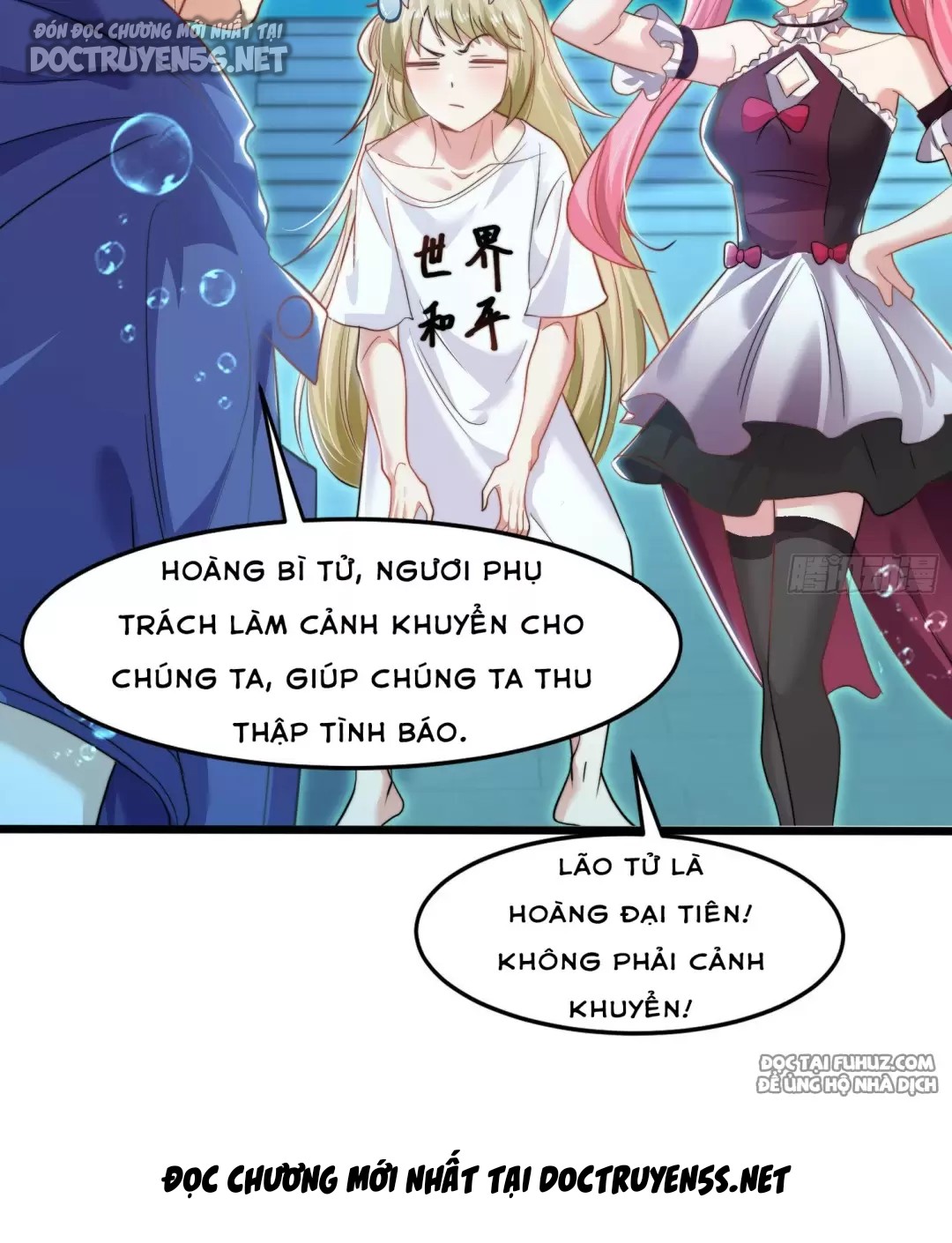 Vô Địch Từ Cưỡng Hôn Ma Nữ Chapter 145 - Trang 32