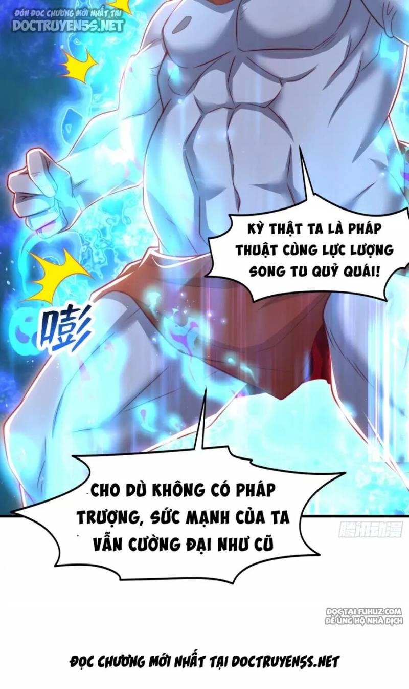 Vô Địch Từ Cưỡng Hôn Ma Nữ Chapter 144 - Trang 71