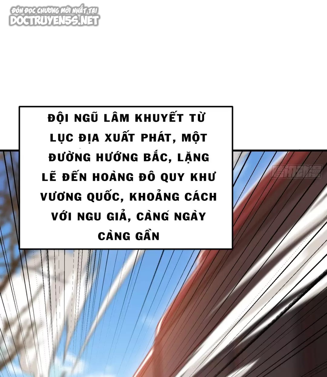 Vô Địch Từ Cưỡng Hôn Ma Nữ Chapter 147 - Trang 12