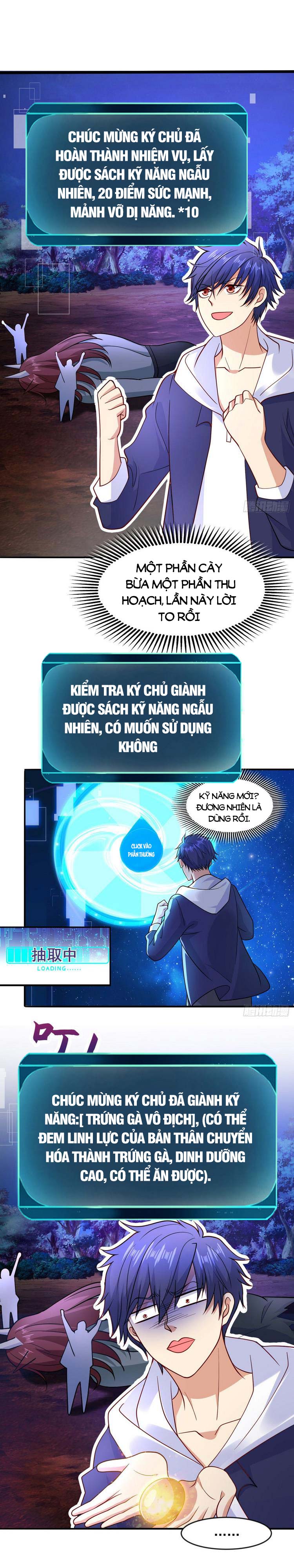 Vô Địch Từ Cưỡng Hôn Ma Nữ Chapter 25 - Trang 0