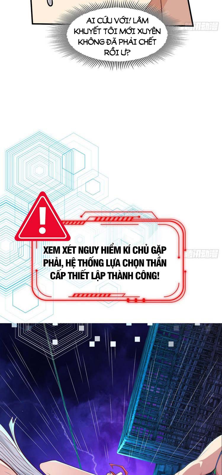 Vô Địch Từ Cưỡng Hôn Ma Nữ Chapter 1 - Trang 31