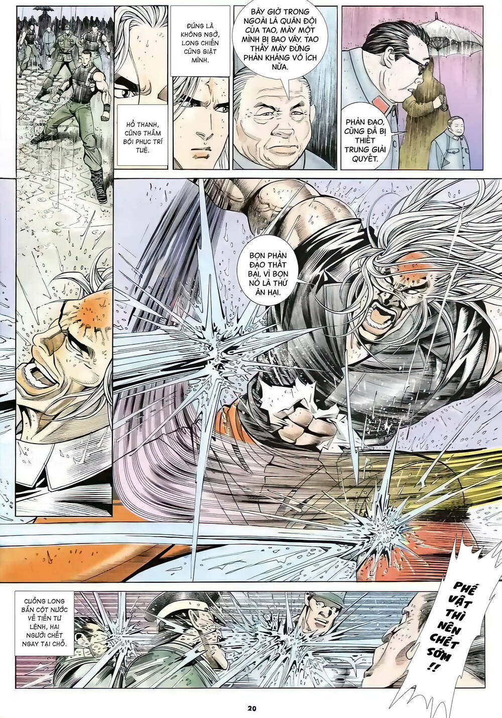 Hắc Báo Liệt Truyện Chapter 325 - Trang 19