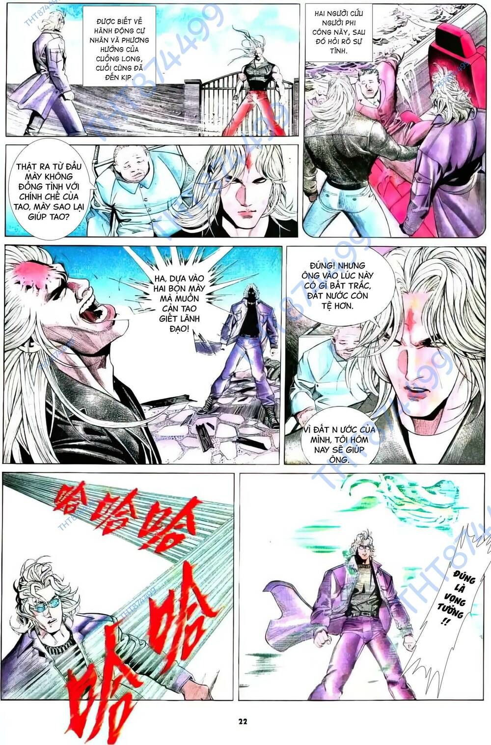 Hắc Báo Liệt Truyện Chapter 323 - Trang 21