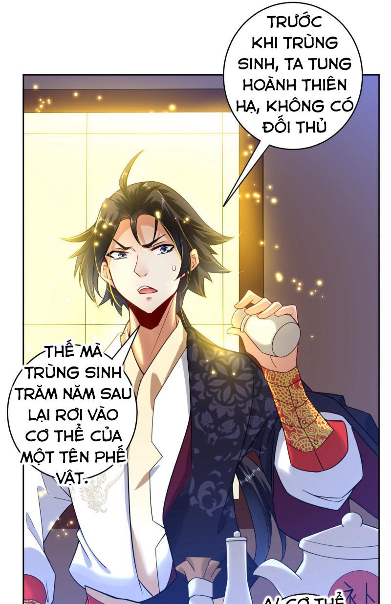 Nghịch Thiên Chiến Thần Chapter 1 - Trang 16