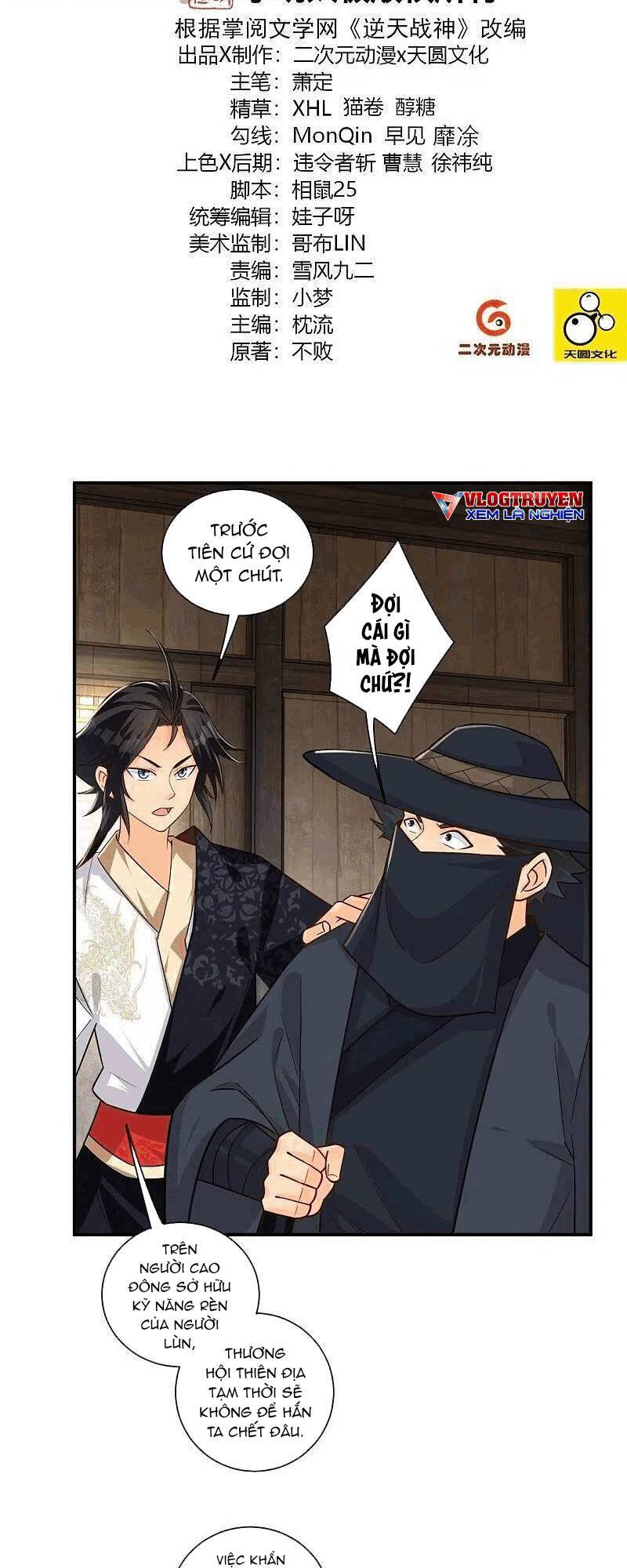 Nghịch Thiên Chiến Thần Chapter 326 - Trang 2