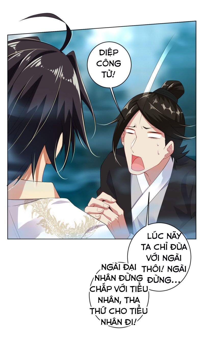 Nghịch Thiên Chiến Thần Chapter 12 - Trang 13