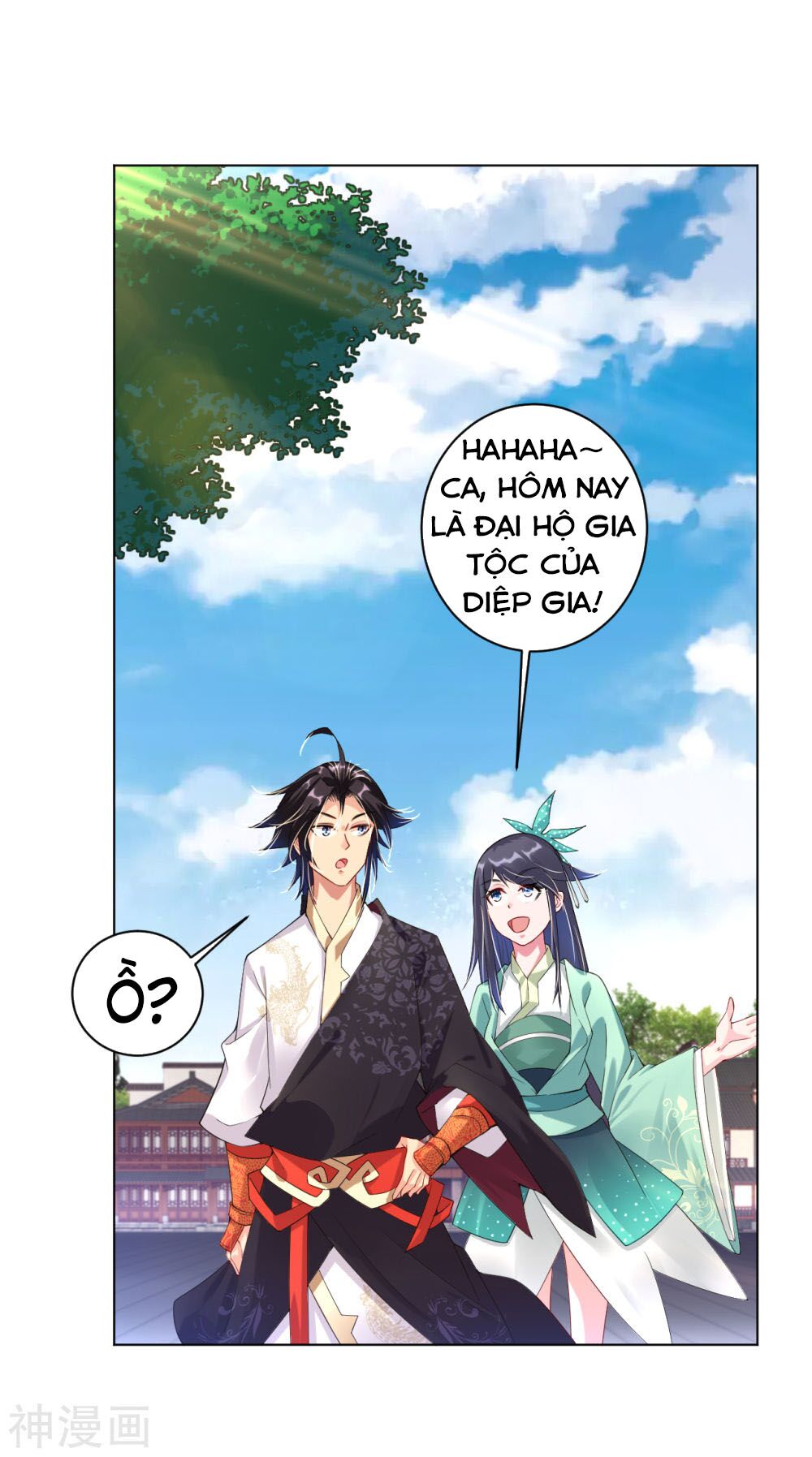 Nghịch Thiên Chiến Thần Chapter 13 - Trang 21