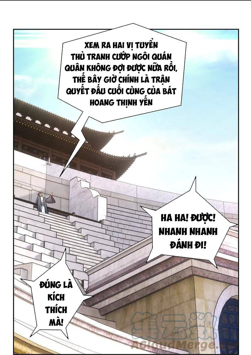 Nghịch Thiên Chiến Thần Chapter 312 - Trang 7